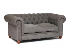 Диван Chesterfield mod. 5137-40 в Губкинском - gubkinskij.magazin-mebel74.ru | фото