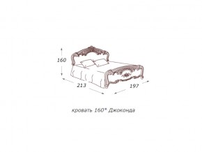 Кровать 2-х спальная 1600*2000 с ортопедом в Губкинском - gubkinskij.magazin-mebel74.ru | фото