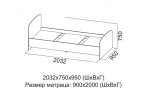 Кровать одинарная (Без матраца 0,9*2,0) в Губкинском - gubkinskij.magazin-mebel74.ru | фото