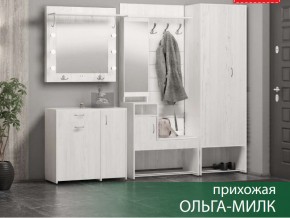 Прихожая Ольга-Милк в Губкинском - gubkinskij.magazin-mebel74.ru | фото