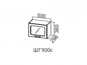 ШГ500с/360 Шкаф навесной 500/360 (горизонт. со стеклом) в Губкинском - gubkinskij.magazin-mebel74.ru | фото