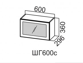 ШГ600с/360 Шкаф навесной 600/360 (горизонт. со стеклом) в Губкинском - gubkinskij.magazin-mebel74.ru | фото